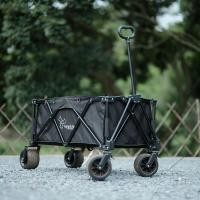 ราคา Vidalido รถเข็นอเนกประสงค์ FOLDING CARRY WAGON (24214125409)