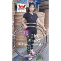 ราคา โปรแรงส์ ฮูล่าฮูป 2 กิโล ท่อดำ XL ด้านในมีน้ำไม่มีซับนุ่ม เน้นประสิทธิภาพในการลด หน้าท้อง [ ท่อดำ) (7448236735)