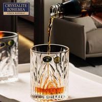 ราคา เช็กนําเข้า BOHEMIA BOHEMIA แก้วคริสตัลแกะสลักแก้ววิสกี้ในครัวเรือน Retro XO แก้วไวน์ชุดไวน์ (52253495214)
