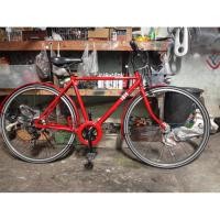 ราคา Bridgestone Mark rosa ล้อ27“ เกีย7สปีด เฟรม อลูมีเนียม (28089366652)