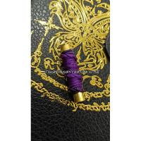 ราคา ตะกรุดมหาเสน่ห์ ตะกรุด มหาเสน่ห์ ผูกจิตตรึงใจ สำหรับเพศที่สามและเพศทางเลือก อาจารย์อภิชัย เดชะ ขุนแผนแห่งแดนล้านนา (23583708493)