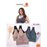 ราคา สปอร์ตคนอ้วน 80-100 โล BeeNa ไร้โครง ไร้ตะขอ (7391790918)