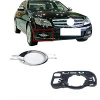 ราคา ครอบกระจังหน้า A2048852223 ก2048852323 สําหรับ Mercedes Benz C-Class W204 2008-2010 C200 C260 (44754599899)