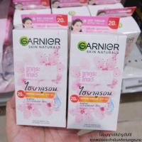 ราคา GARNIER ครีม การ์นิเย่ แบบซอง (ฝาหมุน) ซากุระไวท์ + ไบรท์คอมพลีท 7 มล.(ยกกล่อง 6 ซอง) (19886245658)