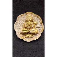 ราคา พระปิดตาพังพระกาฬ รุ่นหลักเมืองพุทธาคมเขาอ้อ สำนักวัดเขาอ้อ จ.พัทลุง (25672344459)