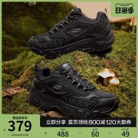 ราคา Skechers Skechers รองเท้าผู้ชาย Lace-Up City รองเท้ากลางแจ้ง Simple Breathable หนา Soled Cushioning รองเท้ากีฬาลําลอง (46952829529)