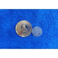 ราคา ( CR-456 ) เหรียญ ครูบาศรีนวล รุ่นแรก (29915287820)