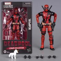 ราคา MarvelLegends Marvel 20 ซม. Joint Movable Deadpool รูป SHF Wolverine ชุด MarvelLegends ของเล่นรุ่น (44018934555)
