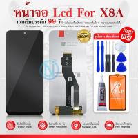 ราคา หน้าจอ LCD Honor X8A จอแท้ จอ+ทัช อะไหล่มือถือ อะไหล่ Display Screen Touch ฮอนเน้อ HonorX8A/CRT-LX1/CRT-LX2 (17399360234)