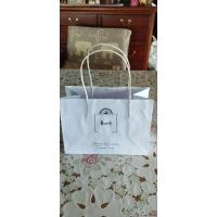 ราคา ถุงกระดาษ harrods ของใหม่ (23478439235)