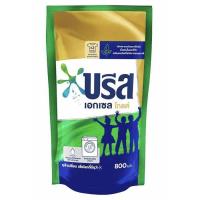 ราคา น้ำยาซักผ้า บรีสเอกเซล ลิควิคโกลด์ (8716885636)