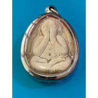 ราคา หลวงปู่โต๊ะวัดประดู่ฉิมพลีปิดตาจัมโบ้สองเนื้อผงธูปปีสองสาม (14798518231)