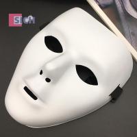 ราคา [Sich] Halloween Cool PVC Kamen Rider Ghost Dance Hip Hop Mask White Night Lights Mask ใหม่ (44017574928)