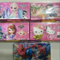 ราคา กระเป๋าดินสอ 3 มิติ แบบ 3 ชั้น (12970133629)