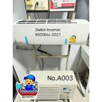 ราคา แอร์มือสองDaikin Inverter 9000btu 2021 ⭐️ (49303883374)
