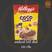 ราคา เคลล็อกส์ โกโก้ เช็คส์ 330 กรัม Kellogg's Coco Chex 330 g. (23222733495)