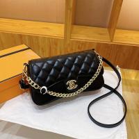 ราคา กระเป๋าแฟชั่นผู้หญิงหนังพียู สีดำ สีขาว ถือสะพายไหล่สะพายข้างสายโซ่ทอง+สายหนังพียูรุ่นยอดนิยม พร้อมส่งจากไทย (40618683389)