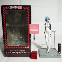 ราคา Neon Genesis Evangelion - LOT JP - Rei Ayanami - Vol.2 Sega Prize - ฟิกเกอร์ Figure โมเดล Model Anime อีวานเกเลี่ยน (1709708565)