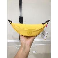 ราคา Kipling BANANA มือ 1 ของแท้ (5645706502)