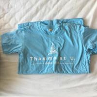 ราคา โละ!! เสื้อผ้าแบรนด์เนมสภาพดี ขายถึง24มิถุนาเท่านั้นก่อนเอาไปบริจาคค่ะ (2342154975)
