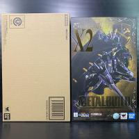 ราคา Metal Build XM-X2 Crossbone Gundam X2 (Mobile Suit Crossbone Gundam) (Tamashi Web) (5310512501)