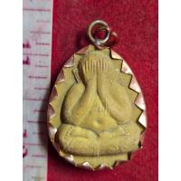 ราคา พระปิดตาหลวงปู่โต๊ะวัดประดู่ฉิมพลีเลี่ยมทองแดงแท้มีโค้ดมีจานผ่านพิธีปลุกเสกแล้วของแท้ (52154459339)