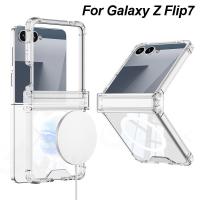 ราคา LUKEN M ไร้สายชาร์จถุงลมนิรภัยสําหรับ Samsung Galaxy Z Flip 7 6 All-included บานพับป้องกัน Soft สําหรับ Galaxy Z Flip7 (28189169170)