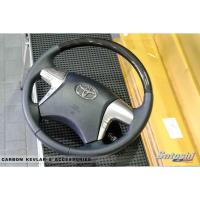 ราคา พวงมาลัย Fortuner 2014 หนังดำ ลายไม้ดำ ของใหม่ ของแท้โรงงาน (21493325093)