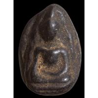 ราคา พระเม็ดน้อยหน่า หลังอุ ออกกรุวัดศาลาปูน จังหวัด อยุธยา เนื้อดินเผาผสมใบลานสีดำ (26113592802)