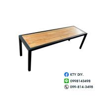 ราคา ม้านั่งในสวน ม้านั่ง ม้านั่งกลางแจ้ง ม้านั่งสนาม ม้านั่งแบบหุ้มขอบ สามารถเลือกสีและขนาดได้ (11822469825)