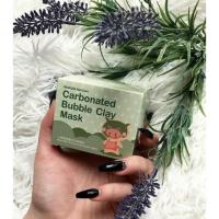 ราคา มาร์คหมูฟองฟู่ สุดฮิต (942164295)