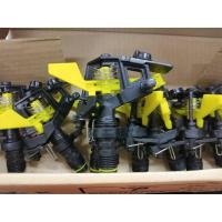 ราคา หัวสปริงเกอร์ ปรับองศาได้ 360องศา สปริงเกอร์ทูเวย์ CK SO-434 สปริงใบพัดเหลือง สปริงเกอร์ปรับองศา หัวจ่ายน้ำ หัวกระจายน้ำ (3818609529)