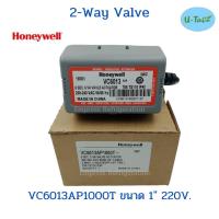 ราคา HONEYWELL 2 WAY VALVE VC6013 AP 1000T 1" (6538128792)
