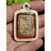 ราคา พระผงน้ำมัน ลงกรุวัดคู้สลอด พิมพ์พระปัจเจกพุทธเจ้าทรงหนุมาน รับประกันแท้!!! (26636401587)