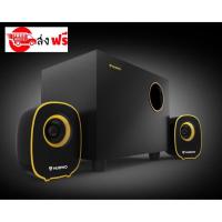 ราคา NUBWO USB Speaker 2.1 Mean Machine NS-030 ลำโพง (สีเหลือง)UBWO USB Speaker 2.1 Mean Machine NS-030 ลำโพง (สีเหลือง) (2766509683)