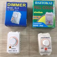 ราคา สวิทซ์หรี่ไฟ Dimmer ใช้หรี่แสงหลอดไส้เท่านั่น (2888359208)