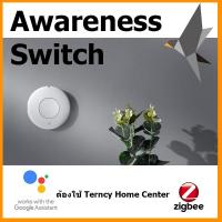 ราคา Terncy Awareness Switch Zigbee with 2 PIR, light, and temperature sensors (4393510076)