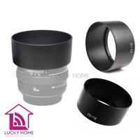 ราคา Canon  Lens Hood 50MM. F1.4