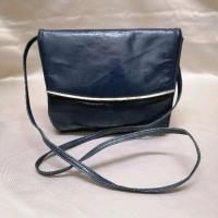 ราคา BRUNO MAGLI กระเป๋าสะพายสีกรม กระเป๋ามือสอง (MADE IN ITALY)​ (26705670031)