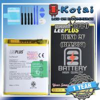 ราคา แบตเตอรี่สำหรับ OPPO Reno2F,battery oppo reno 2F,แบตreno2F,แบตเตอรี่ อ้อปโป้ เรโน่2f,BLP737 (25937260704)
