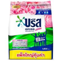 ราคา (ส่งฟรี✅)บรีส เอกเซล กลิ่น ฟลอรัล บรีส แพ็คใหญ่คุ้มค่า ปริมาณ 1900 กรัม (18829791350)