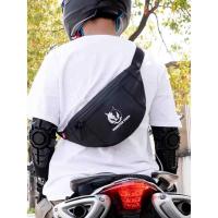 ราคา Alien Snail/Monster Park Motorcycle Messenger Bag Leg Bag Shoulder Bag Motorcycle Helmet Bag กระเป๋าคาดเอว Backpack (46503409785)