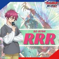 ราคา Cardfight!! Vanguard DZ-BT04: การ์ดระดับ " RRR " (28157957970)