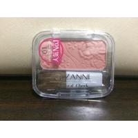 ราคา Cezanne Natural Cheek N #01 ส่งฟรี (840632805)