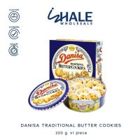 ราคา Danisa Traditional Butter Cookies (เดนนิซา บัตเตอร์ คุกกี้)