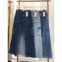 ราคา Chuu Jeans -5kg กางเกงยีนส์ bkk นําเข้า กางเกงยีนส์ Chuu -5kg chuu wash denim -5kg กางเกงยีนส์ Chuu cargo -5kg (27215190170)