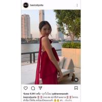 ราคา basicsbysita​ จั้มสูทเกาะอกสีแดง (15248536257)