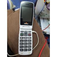 ราคา มือถืออาม่า โทรศัพท์มือถืออาม่า RMA (มือสอง) (24167095458)