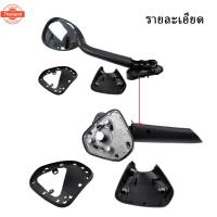 ราคา กระจกงวงช้าง กระจกมองมุม รถตู้ commuter หน้าผากกระจก for Hiace Commuter 2005-2018 (41518907842)