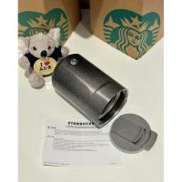 ราคา Starbucks Stainless Steel Silver Grey Glitter Tumbler 12oz. (43602042636)